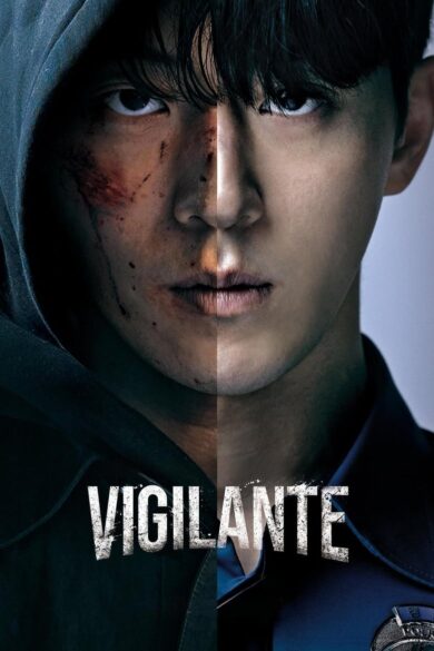 Vigilante (2023)  