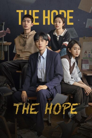 The Hope (2023)  