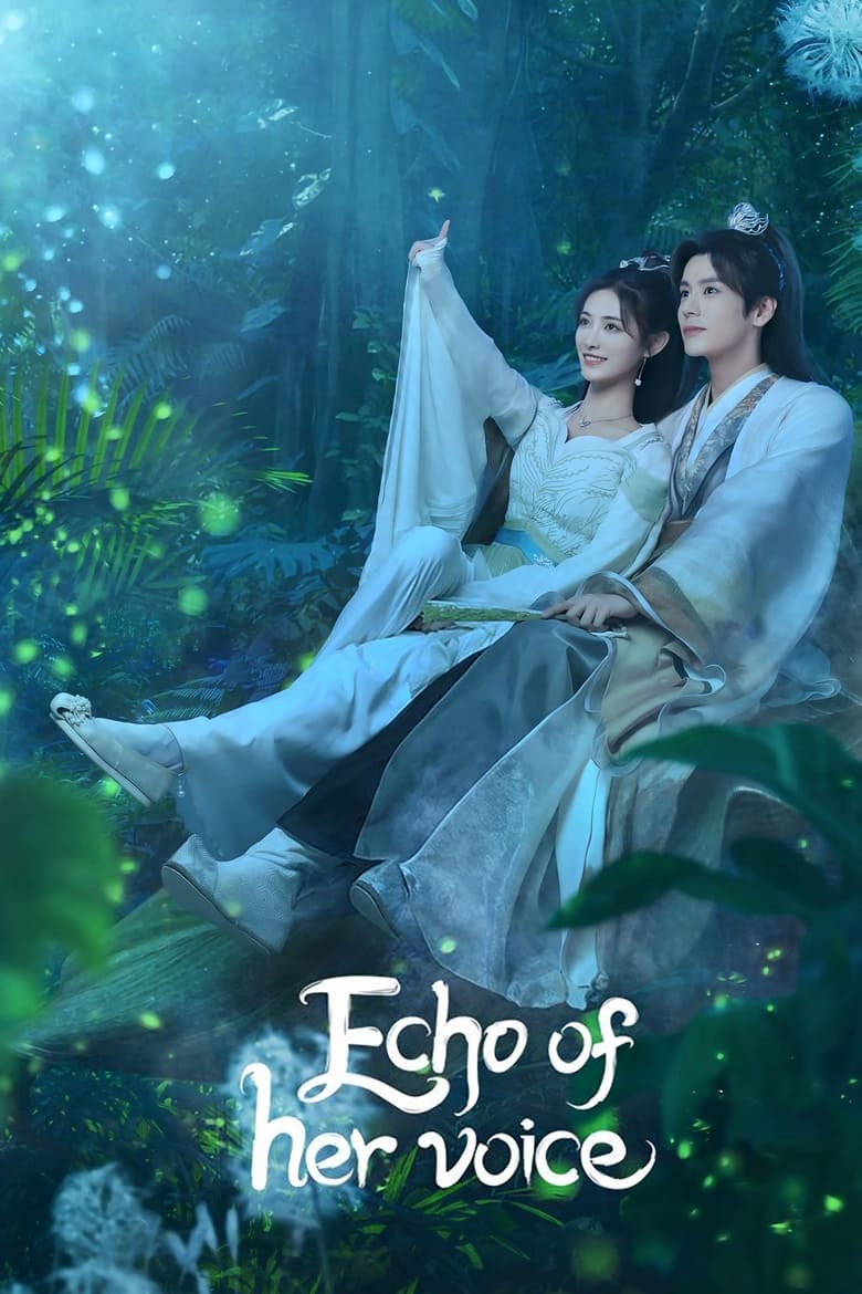 Echo of Her Voice (2023)