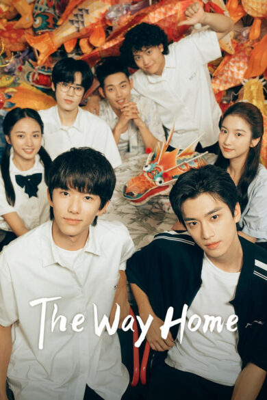 The Way Home (2024)