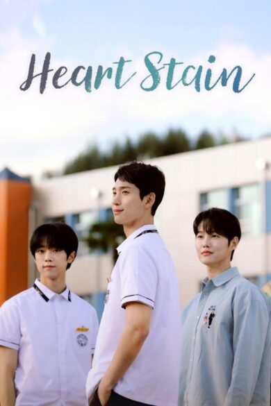 Heart Stain (2025)